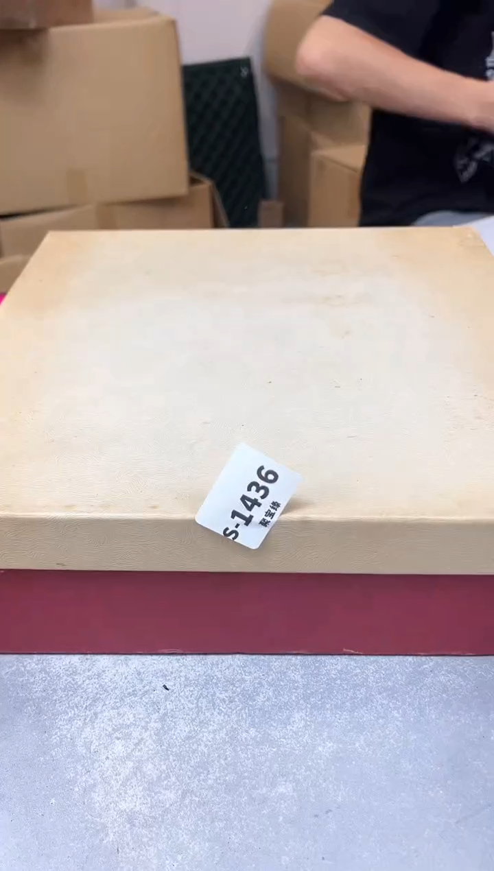 瓷片?****?1436聚宝缘海淘精选