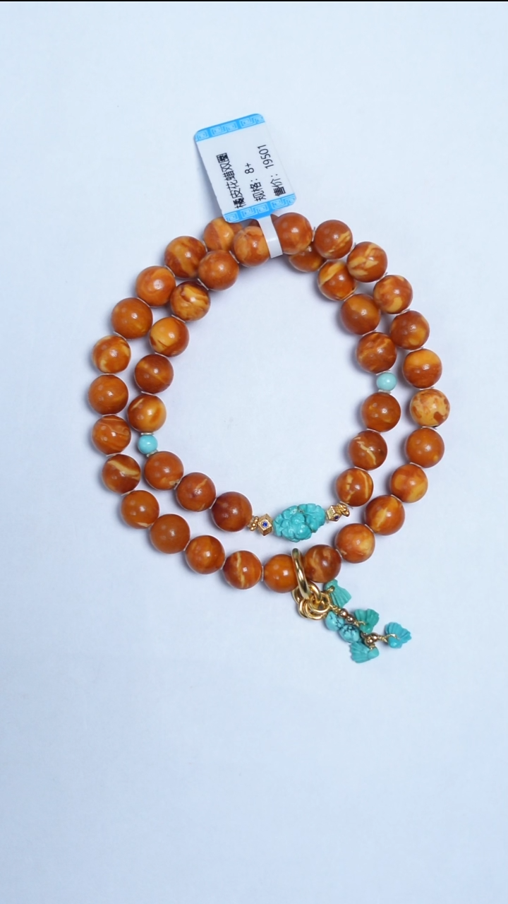 手链蜜蜡未镶嵌橘皮花蜡绿松双圈8mm