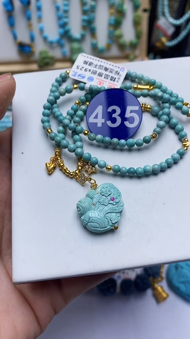 绿松石未镶嵌项链435