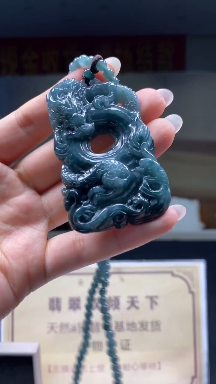 未镶嵌定制翡翠********730