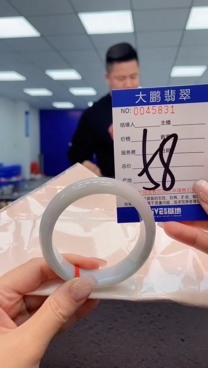 【闪购商品】翡翠手镯未镶嵌aAAAAAAAAAA