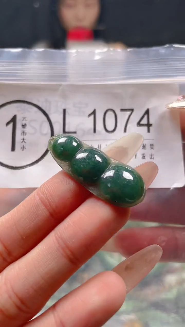 【闪购商品】翡翠颈饰未镶嵌/L/翡翠A货一图一物