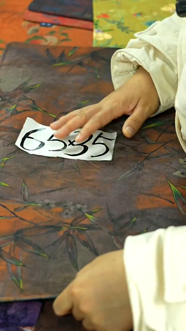 双十二茶席大放漏 还在等什么