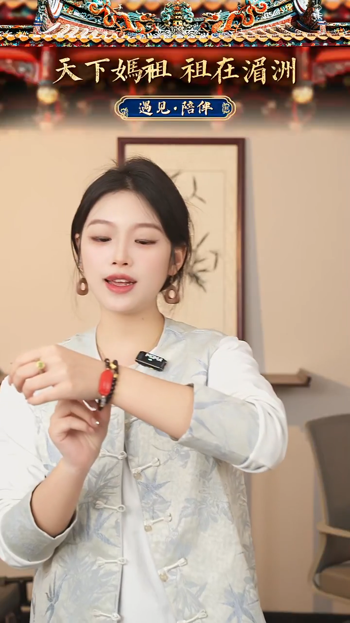 檀香紫檀（小叶紫檀）手串/手链小叶紫檀手串