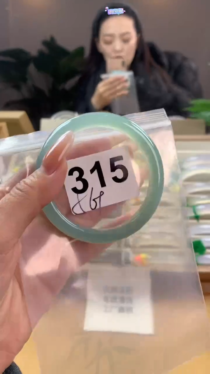 【闪购商品】玛瑙/玉髓手镯未镶嵌315