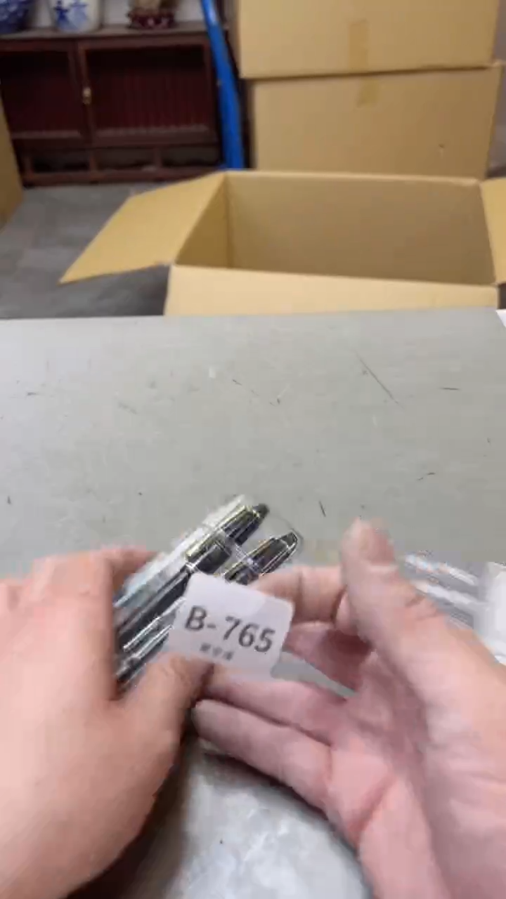 【闪购商品】瓷片765聚宝缘二号店