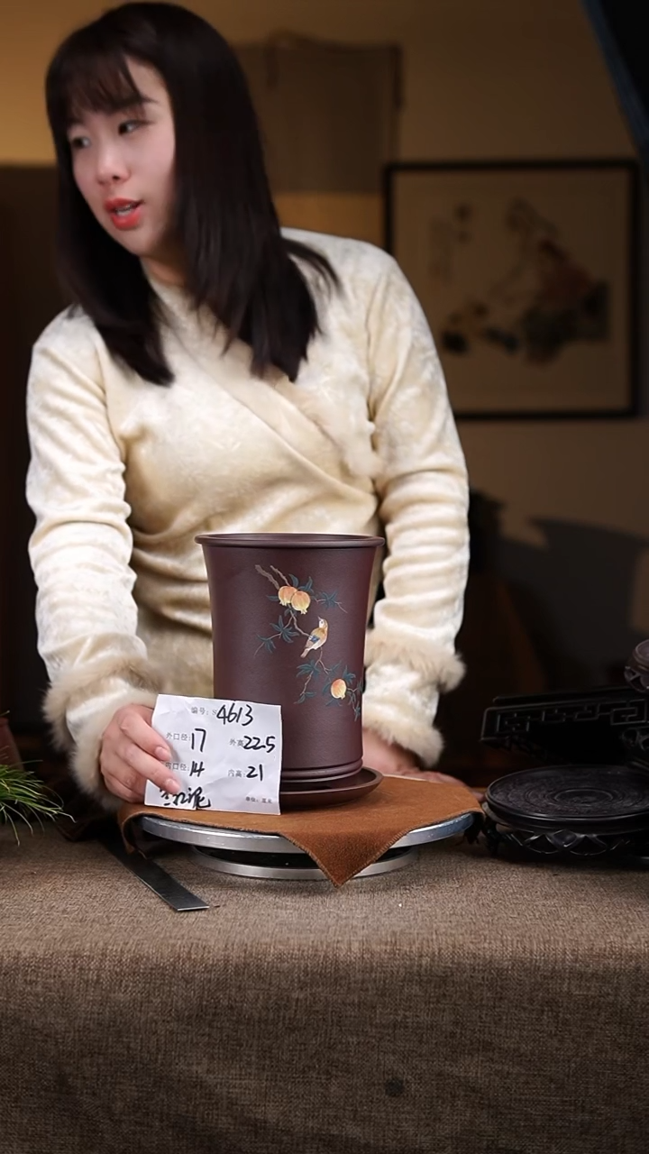 【闪购商品】紫砂花盆紫砂花盆4613+z