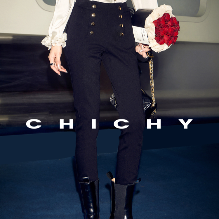 CHICHY法式高级名媛风窄版休闲裤女25春季新款黑色修身小脚长裤子