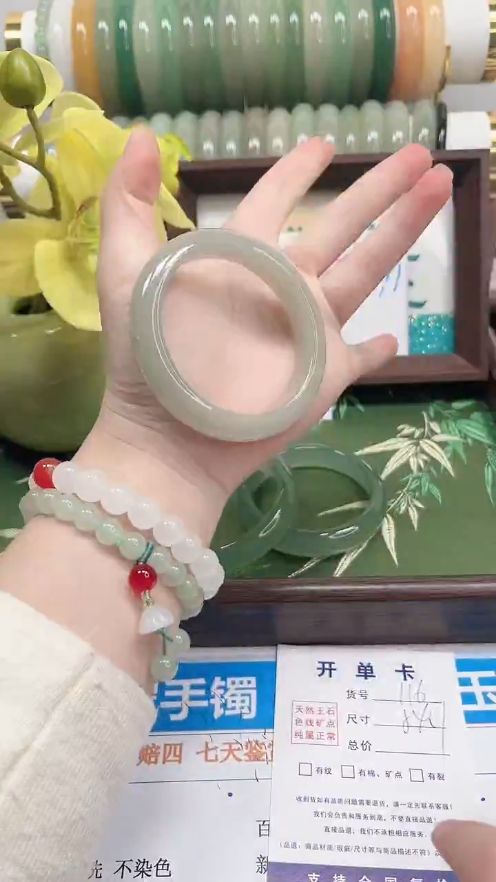 未镶嵌手镯石英质玉115-54.1