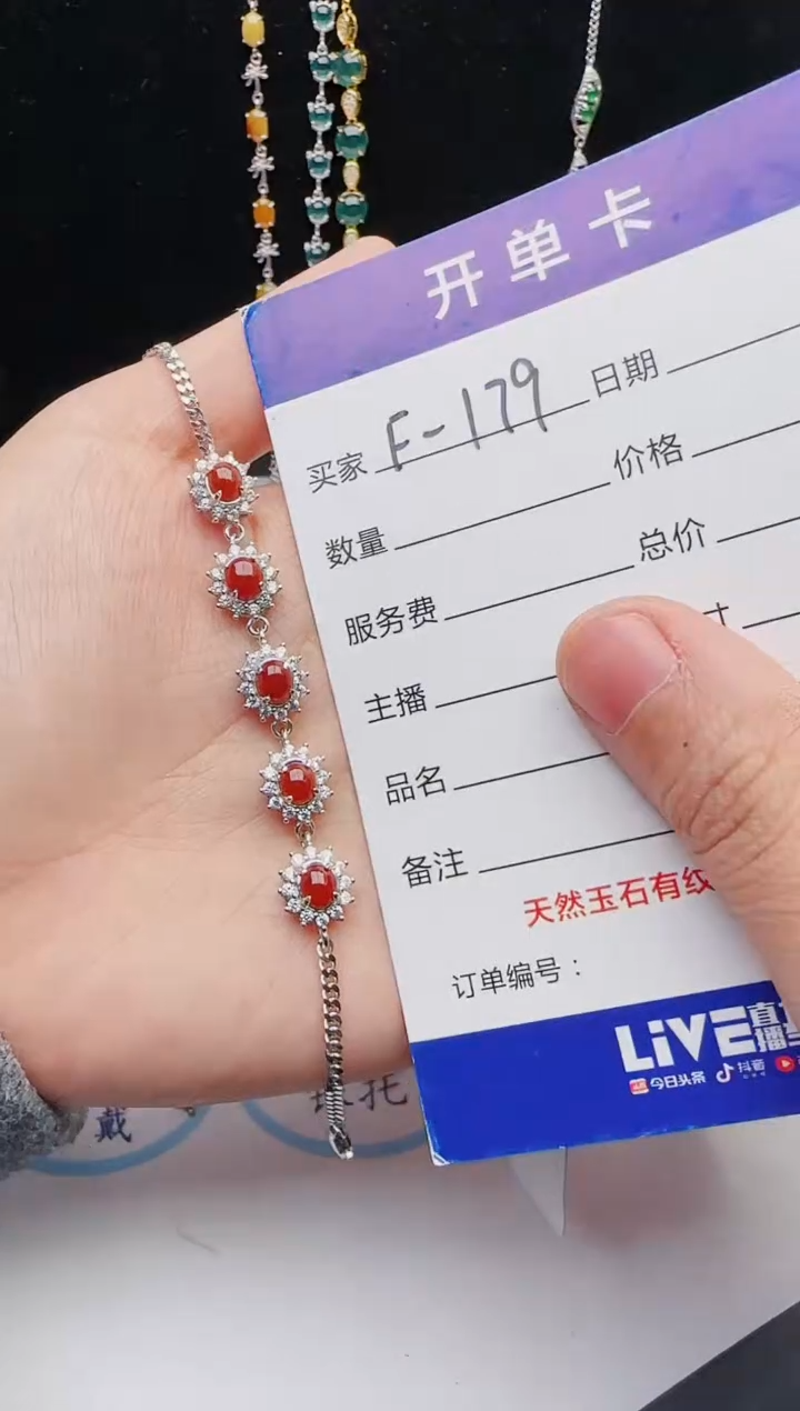 【闪购商品】翡翠戒指银S925镶嵌11111111