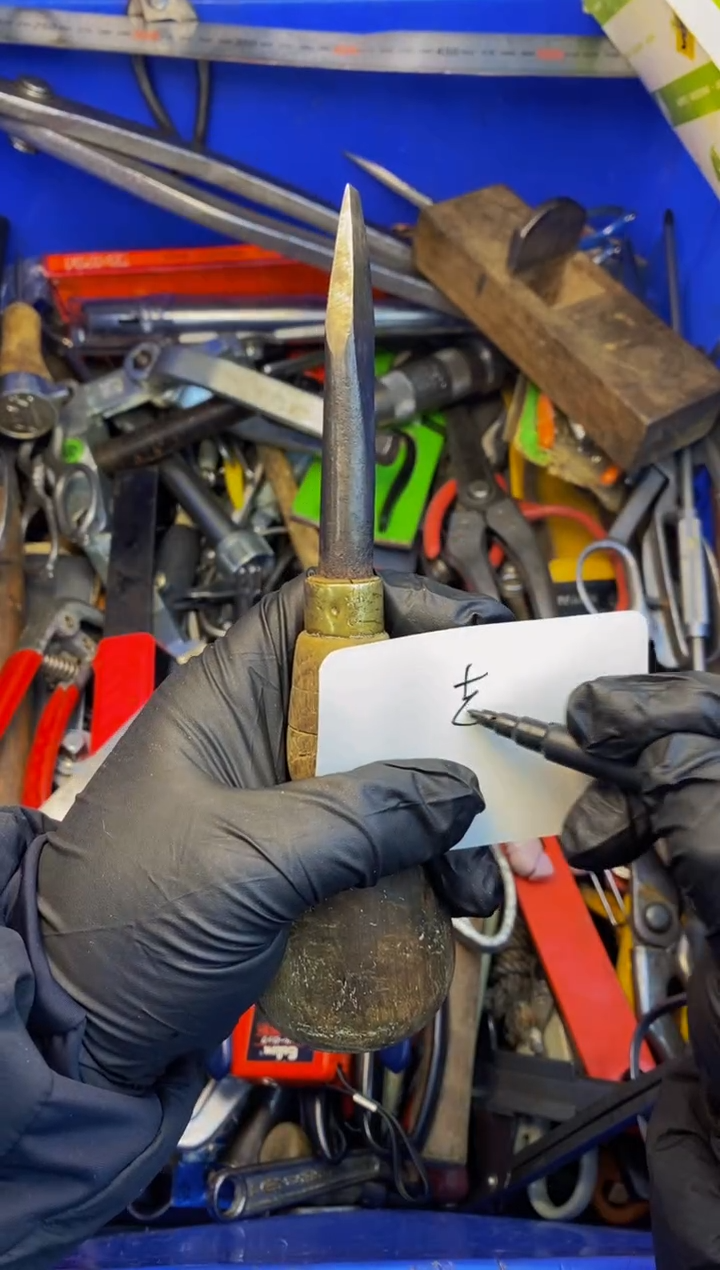 志*者大白日本工具仓库闪购链接