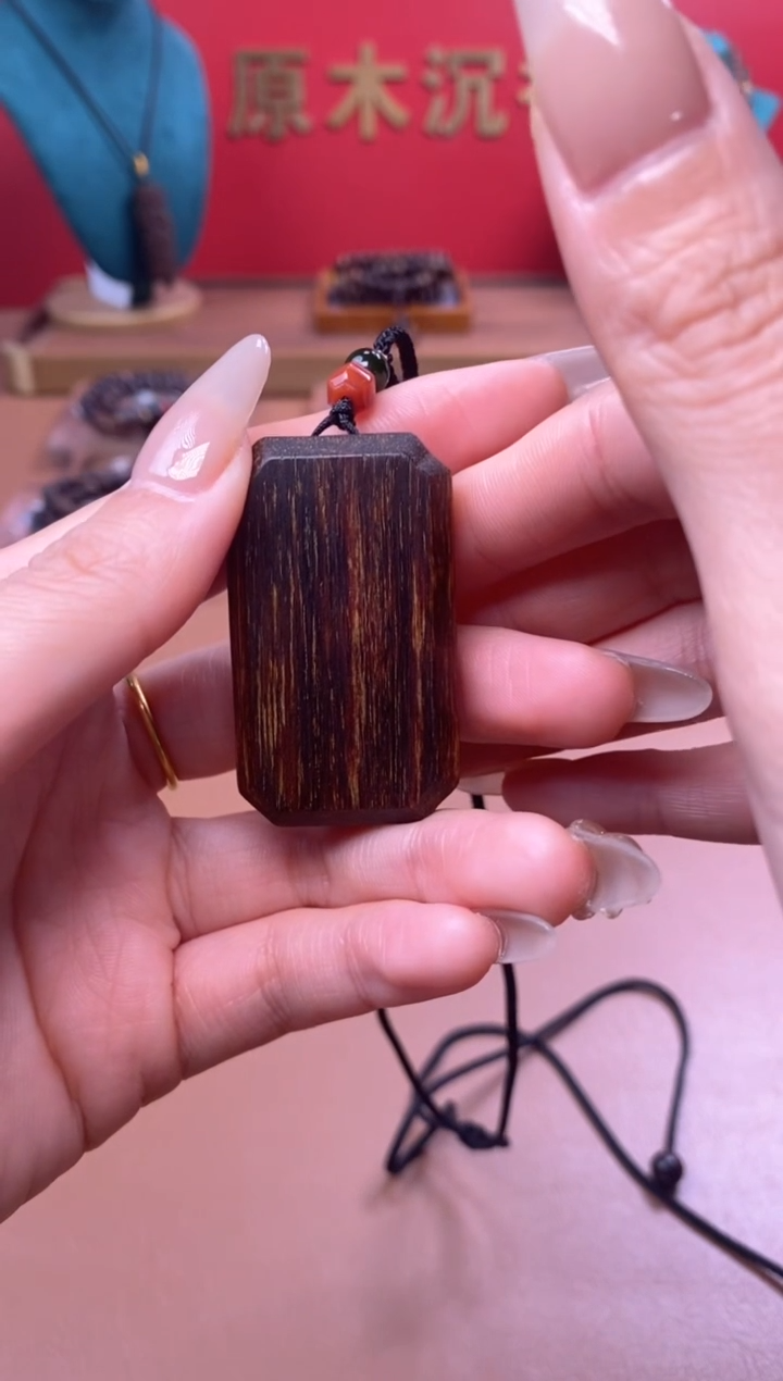 【闪购商品】沉香木手串Y帝王玉化白棋四方来财牌