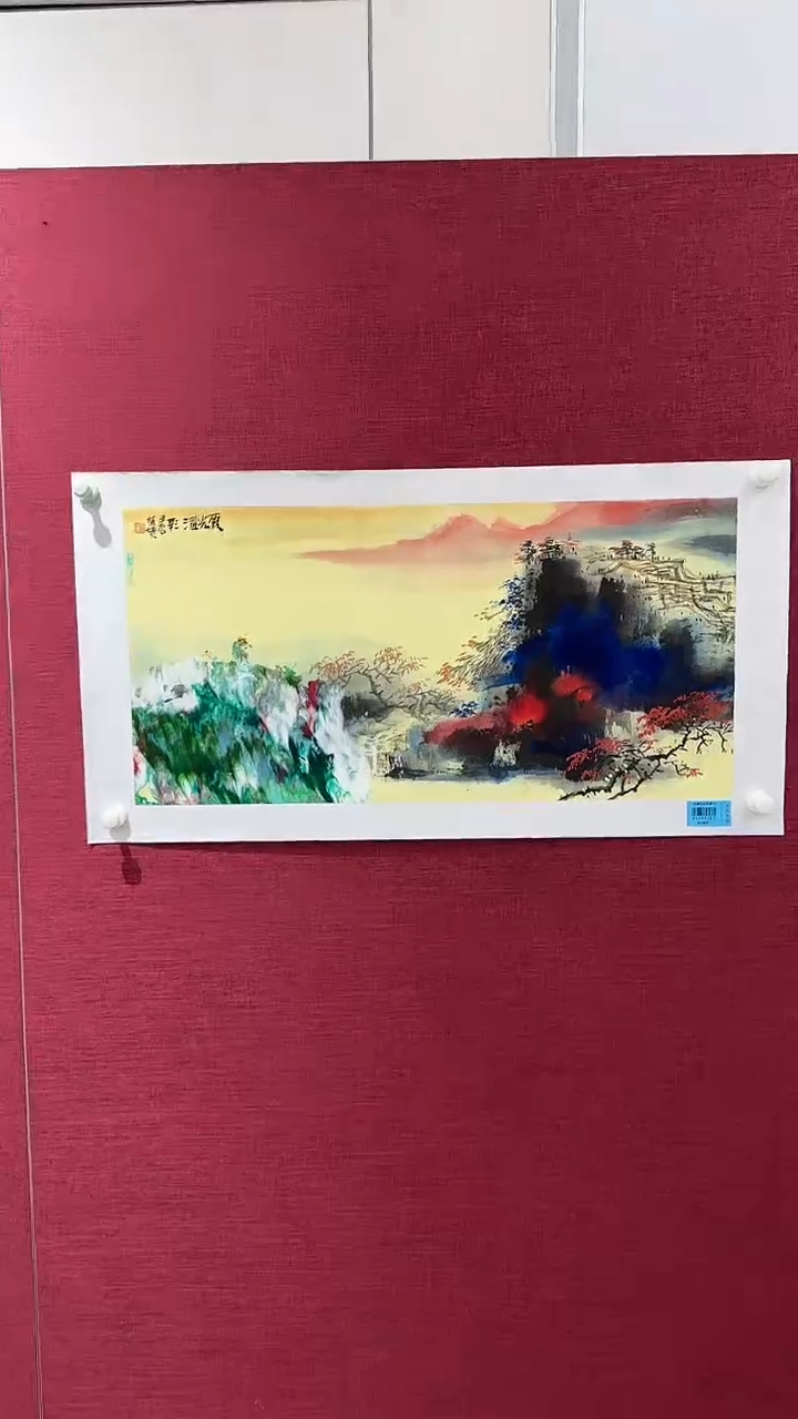 国画赵燮绘画2pc抽象山水
