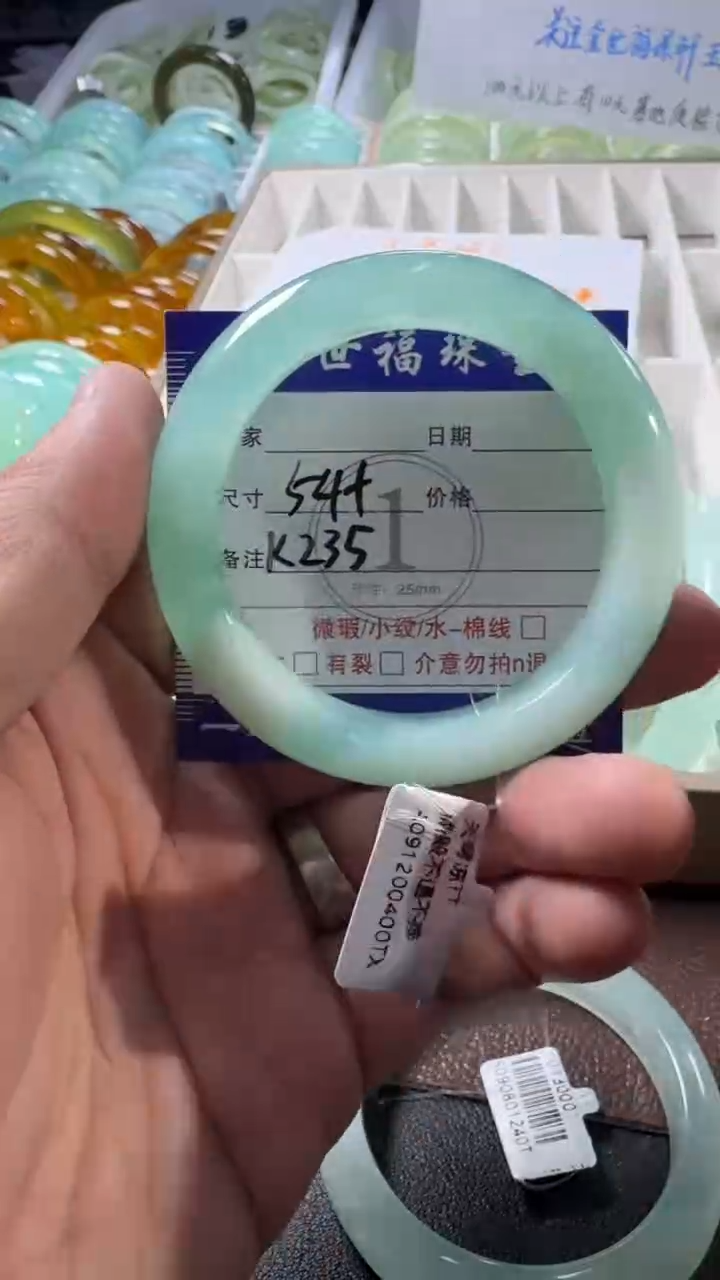 未镶嵌蛇纹石玉手镯1