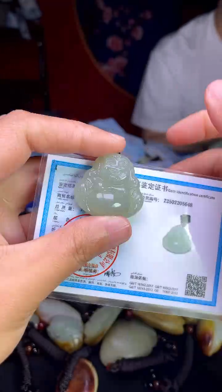 和田玉未镶嵌颈饰1