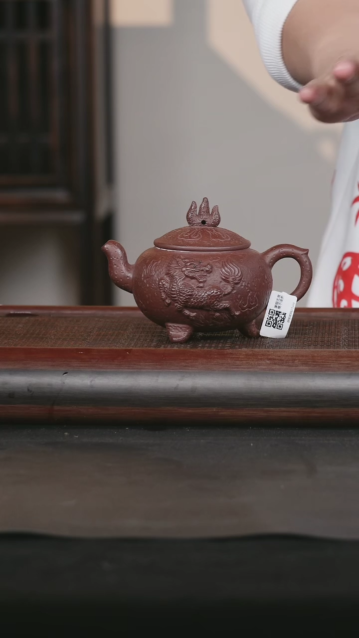 【闪购商品】紫砂茶壶24 原矿紫砂壶 石红