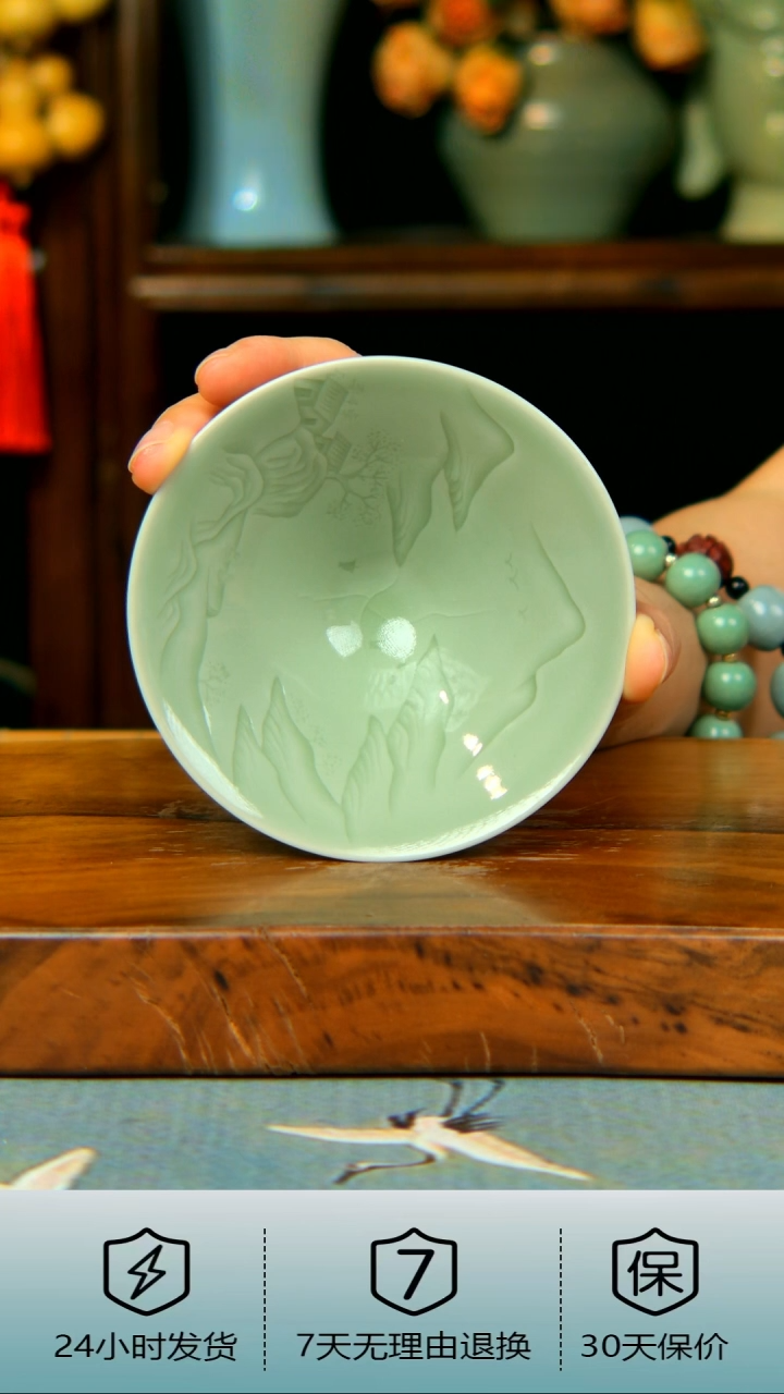 豆绿釉全手工雕刻山水斗笠杯