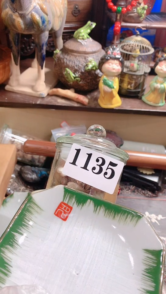 【闪购商品】瓷器默认链接一物一拍