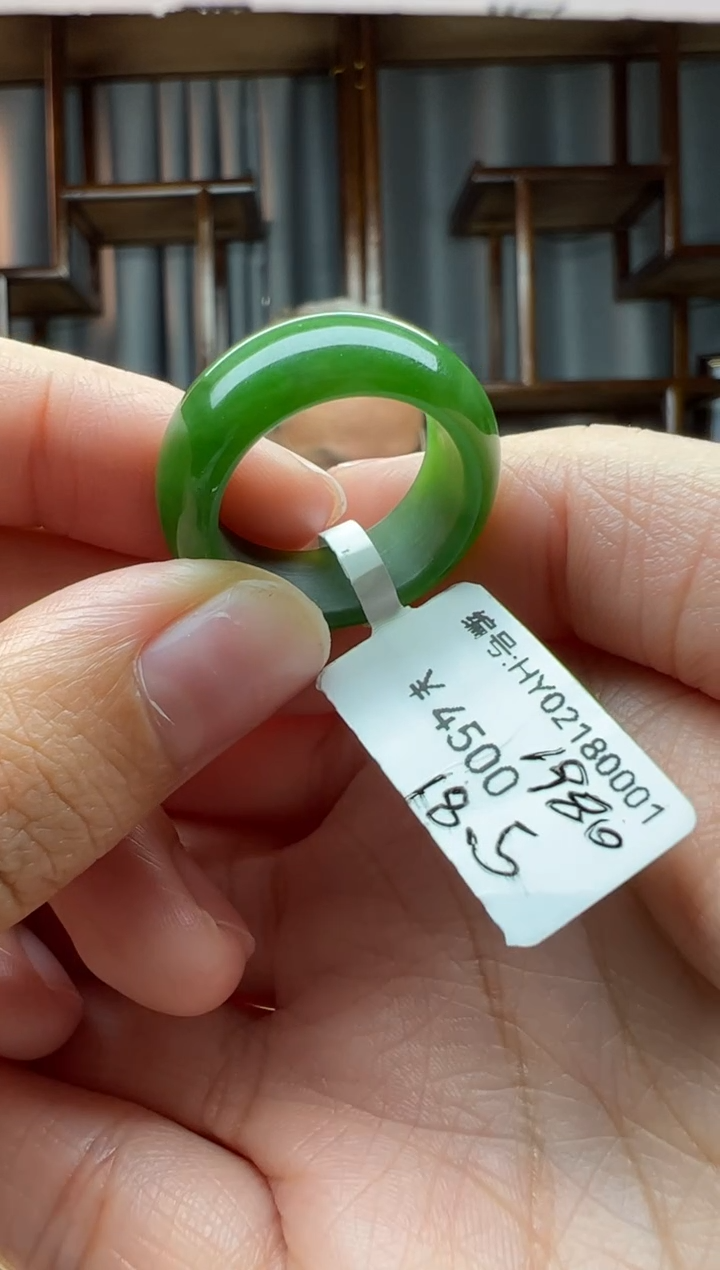 【闪购商品】和田玉颈饰未镶嵌戒圈 内径18.5