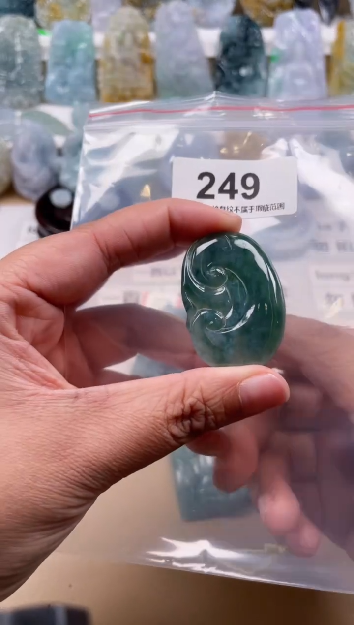 【闪购商品】翡翠颈饰未镶嵌天然缅甸A货翡翠249