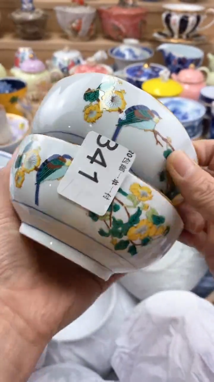 【闪购商品】茶盏【闪购商品】【闪购商品】