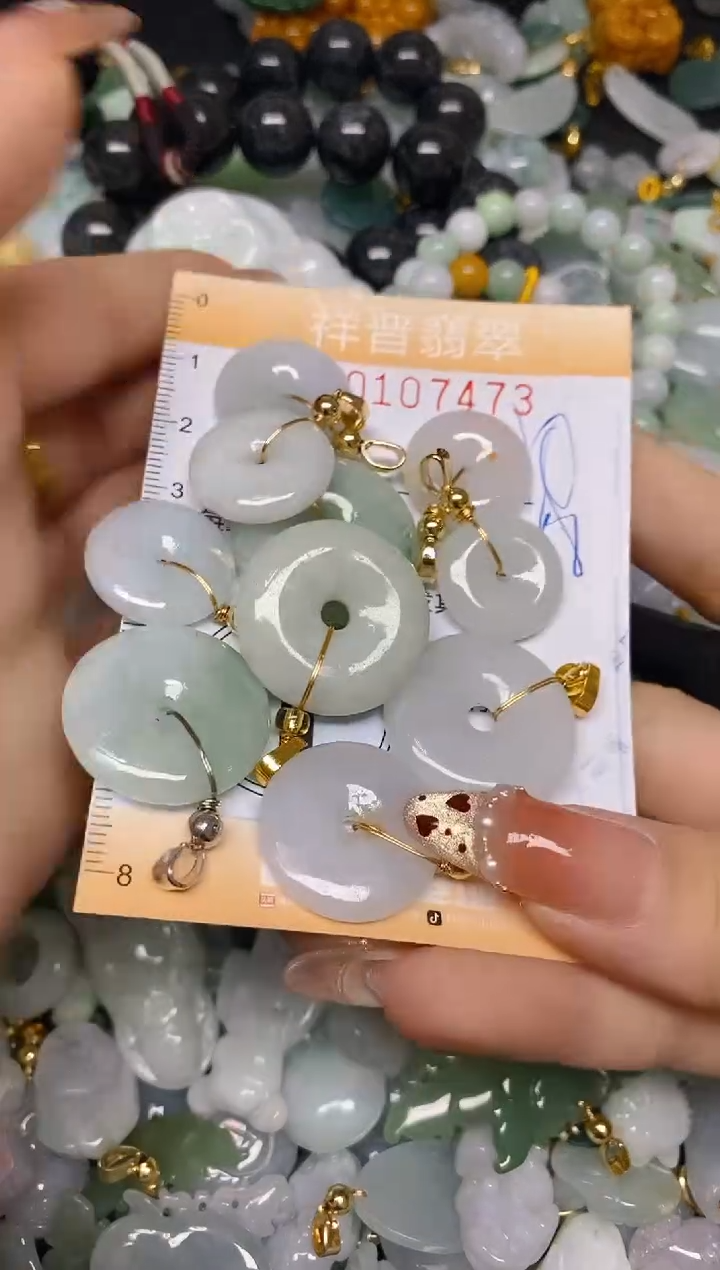 【闪购商品】翡翠颈饰未镶嵌闪购0107473