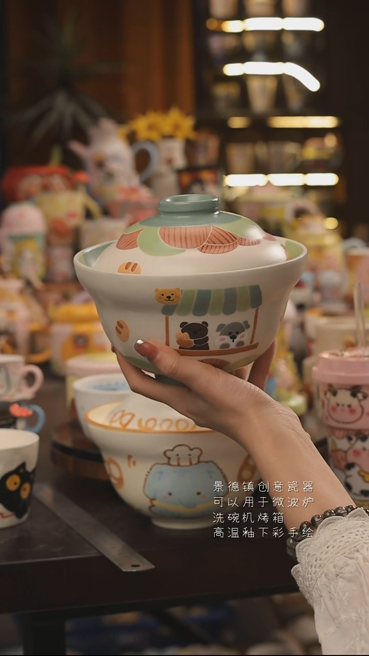 景德镇釉下彩绘设计师款式陶瓷