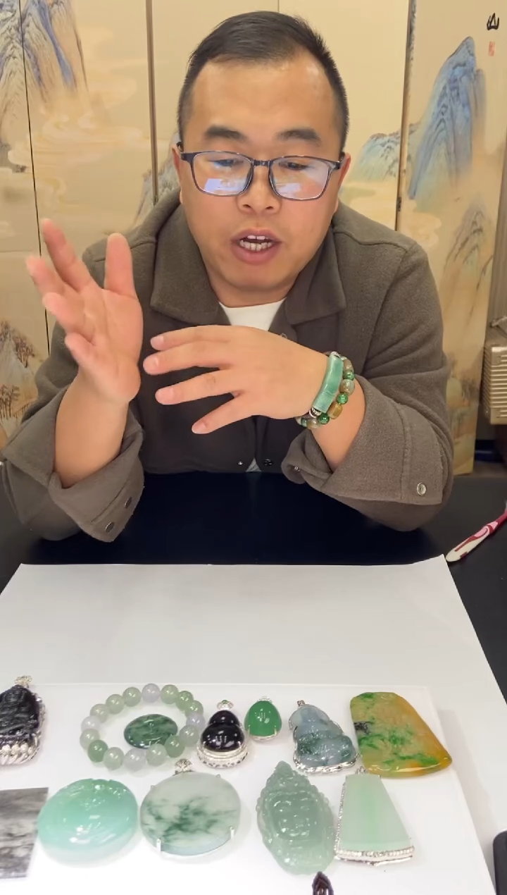 未镶嵌挂件翡翠怀****g12312312312