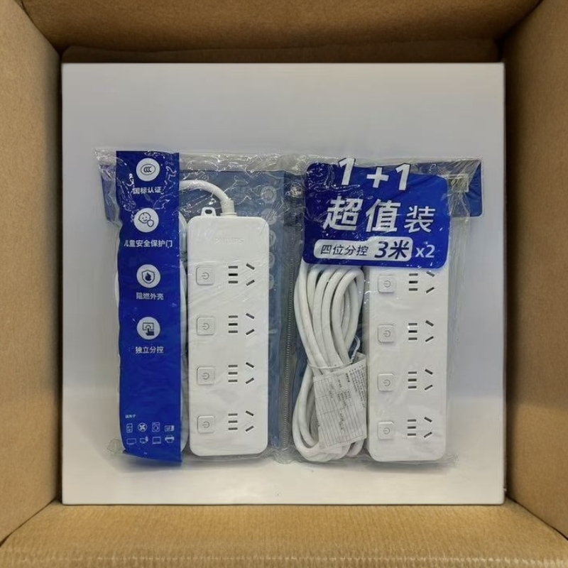 （p）3米-延长线接线板转换插头排插