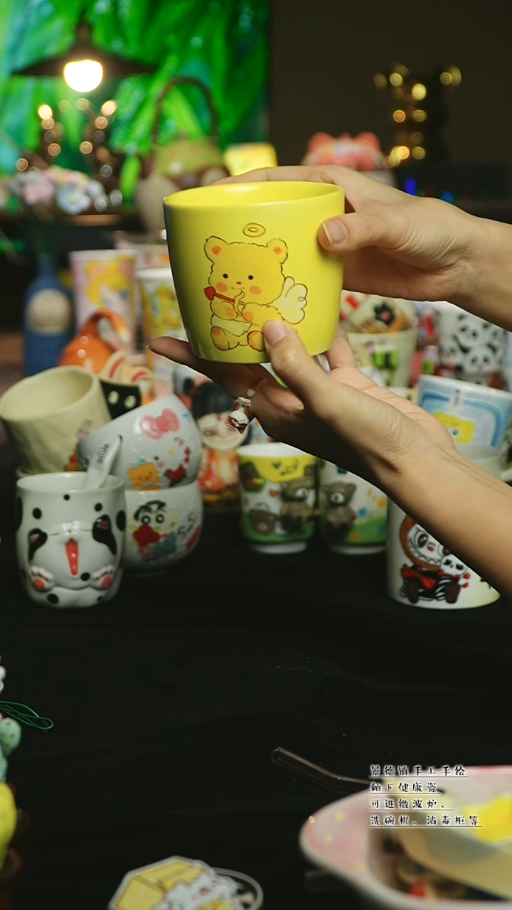 【闪购商品】杯陶瓷景德镇高温釉下彩&A084