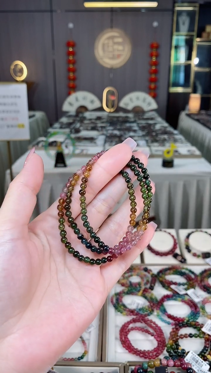 未镶嵌老矿碧玺彩虹三圈手串4mm+碧玺hon多样性发货一条