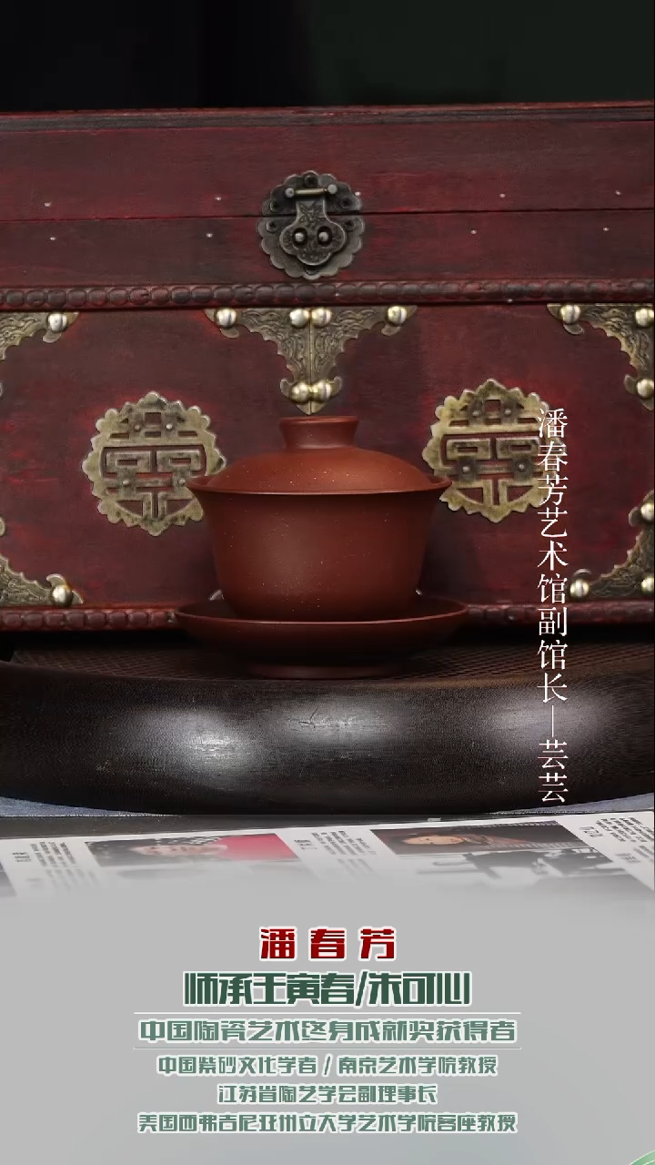 茶壶紫砂PCF68汉棠石瓢可心绿泥240cc