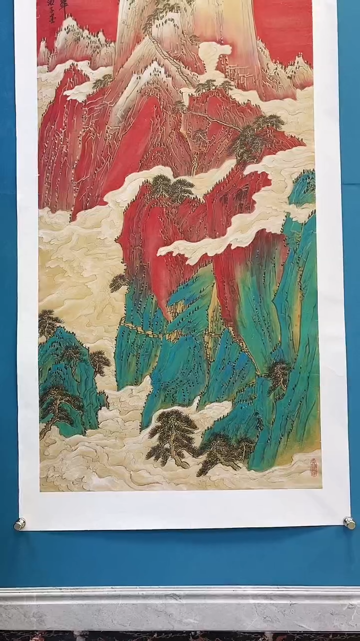 【闪购商品】书法绘画闪购商品13