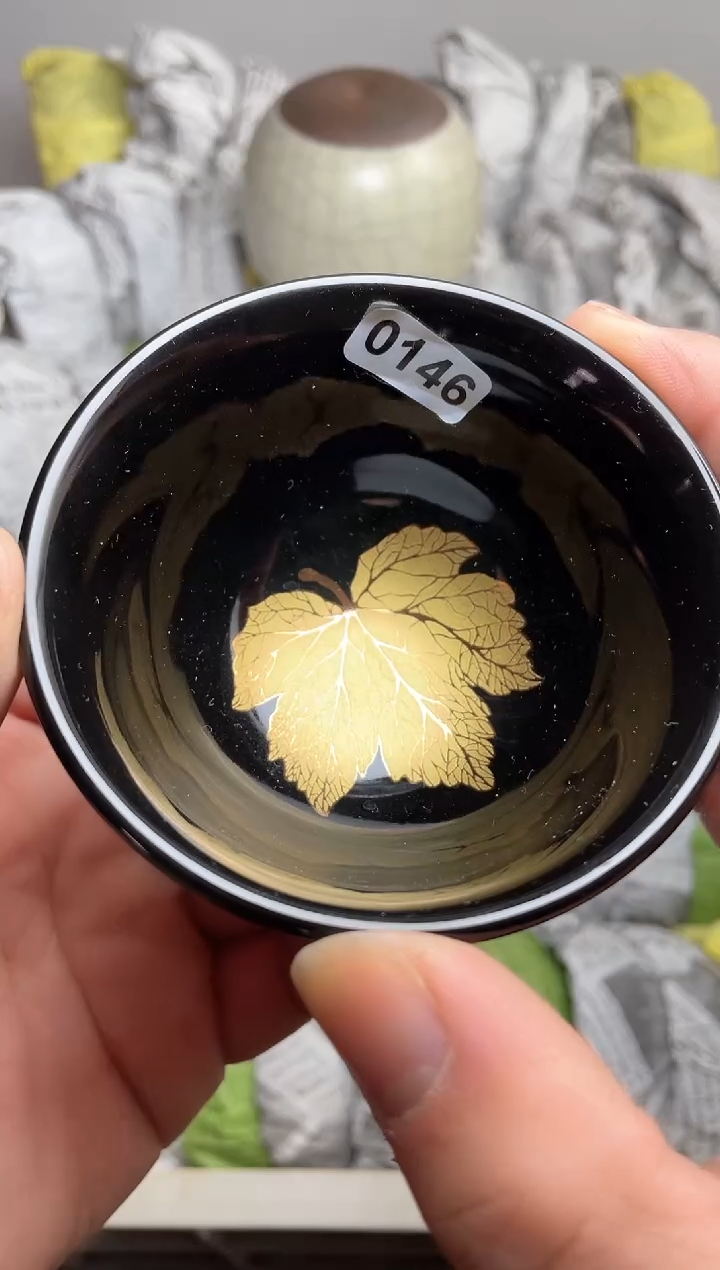 【闪购商品】茶盏乌金木叶束口146