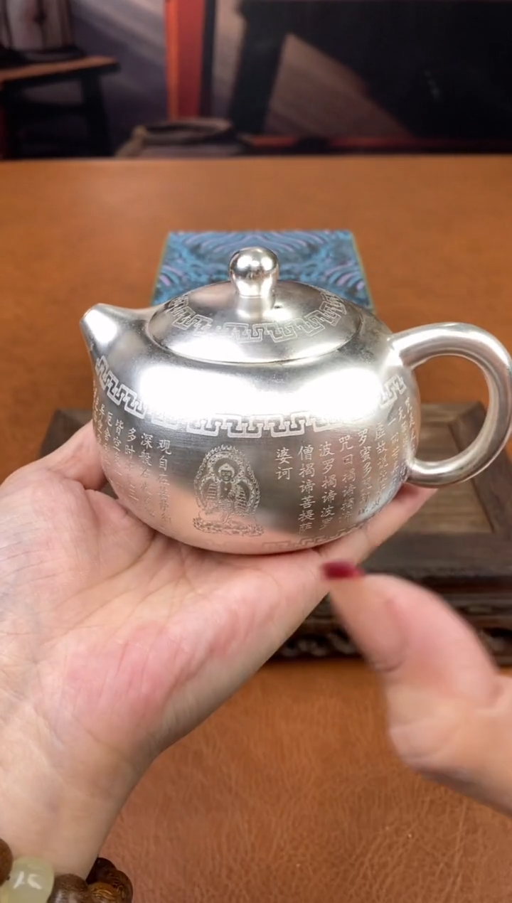 【闪购商品】陶禧茶器闪购福利V