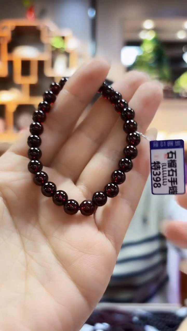 【闪购商品】石榴石手链未镶嵌了7+