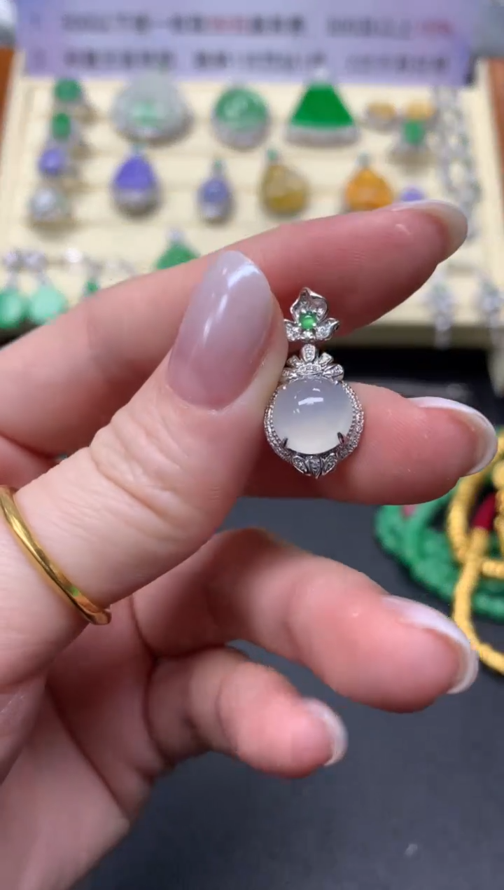 【闪购商品】翡翠吊坠(不含链)18K金镶嵌吊坠|1400+140