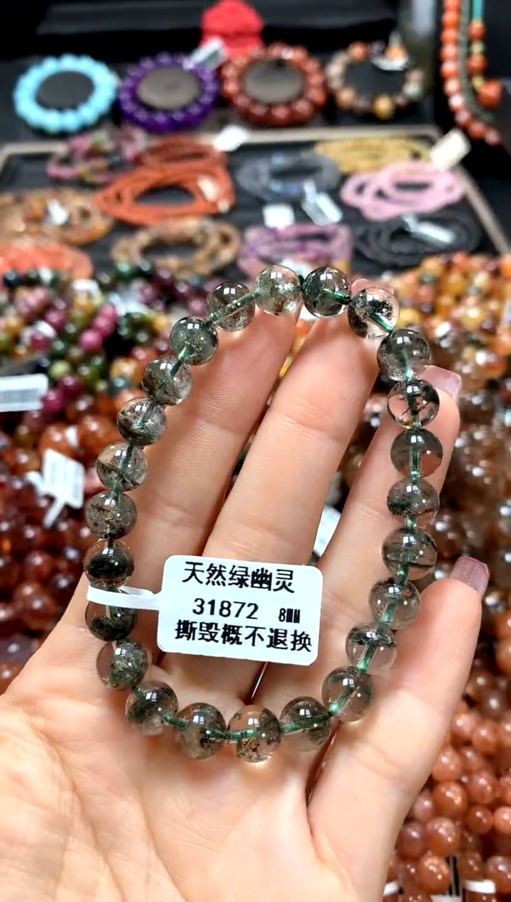 【闪购商品】水晶手串未镶嵌8*******