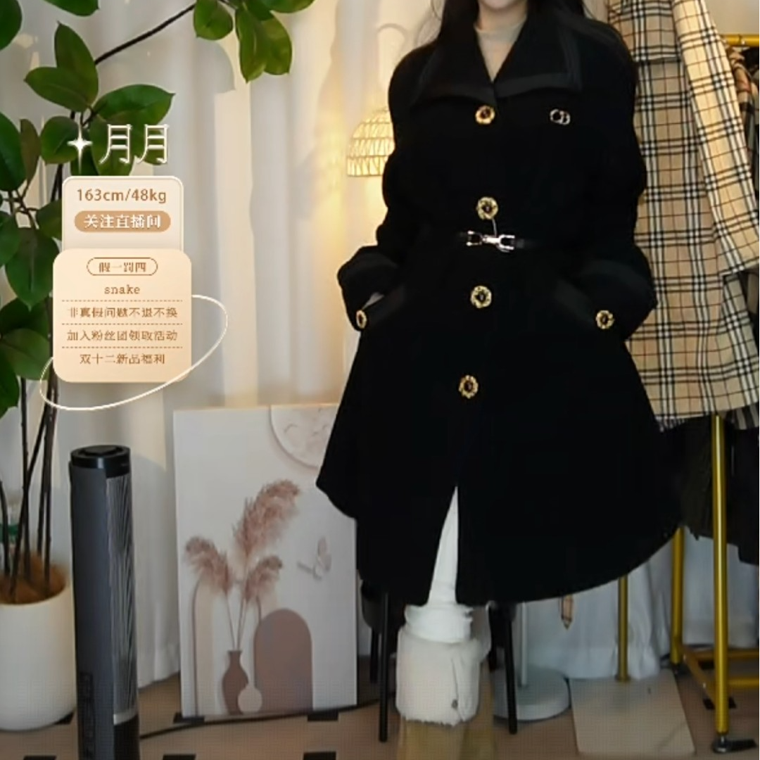 95新 DIOR/迪奥 中长款大衣奢侈品女装/fy5759