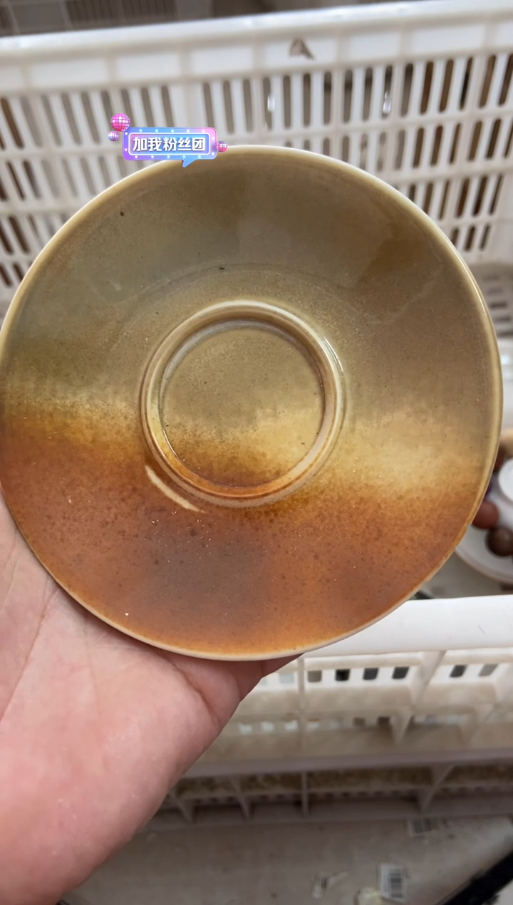 无运费险有瑕疵的有点脏介意勿拍