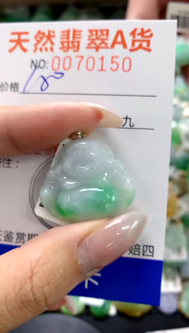 翡翠18K金镶嵌颈饰1111111111111111
