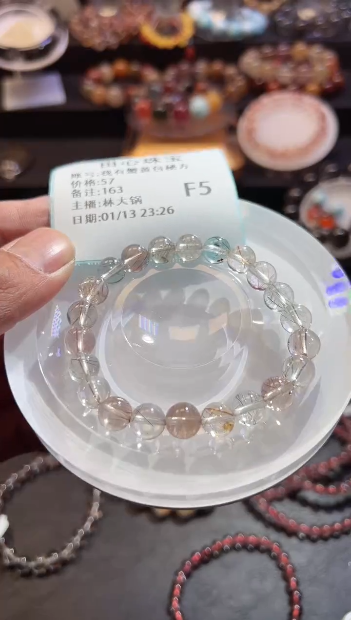 【闪购商品】水晶手链未镶嵌水晶163