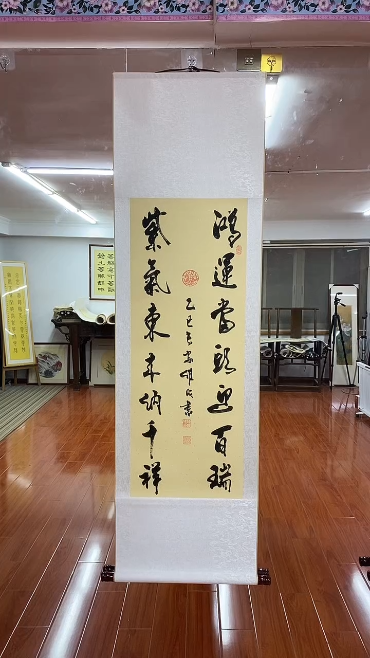 【闪购商品】书法鸿运当头  三尺竖卷轴 陈维成
