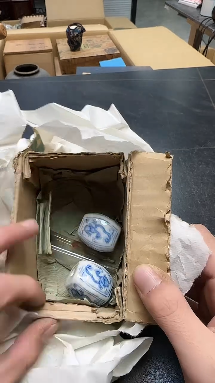 糯*团4421墨樱社专属定闪链接瓷