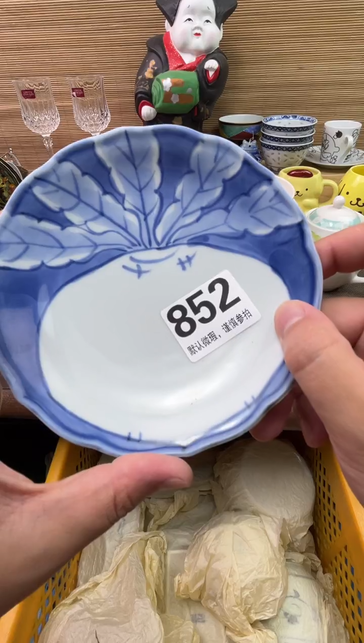 瓷片L*陶瓷瓷器瓷器瓷器瓷器