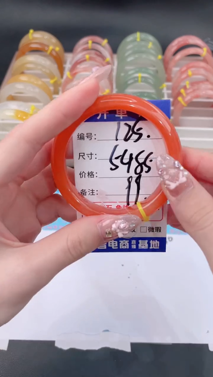 未镶嵌手镯石英质玉125