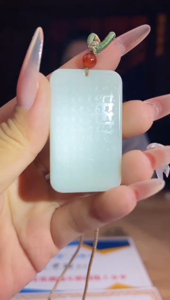 和田玉未镶嵌颈饰A092