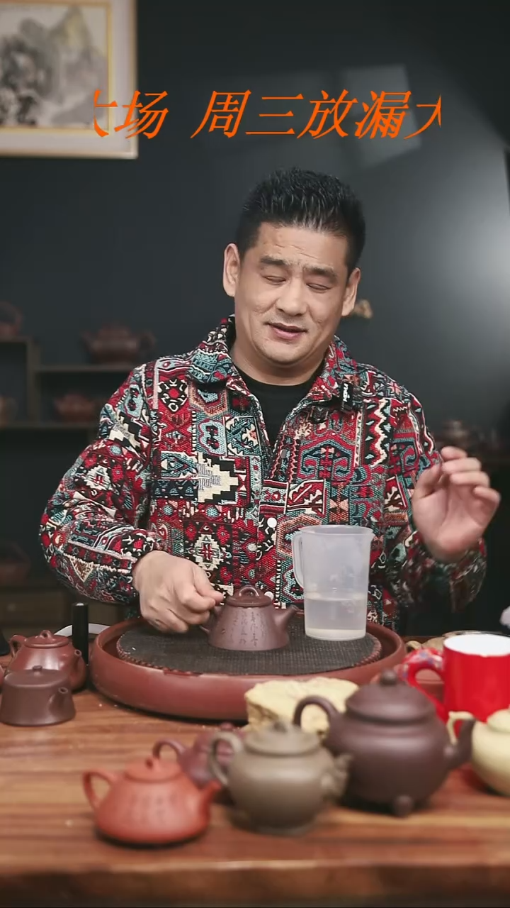 茶壶紫砂13号高砂老紫泥霸王瓢180CC刻绘微微暇