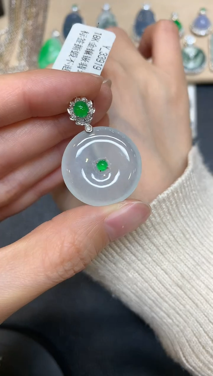 【闪购商品】翡翠吊坠(不含链)18K金镶嵌平安扣【无服务费