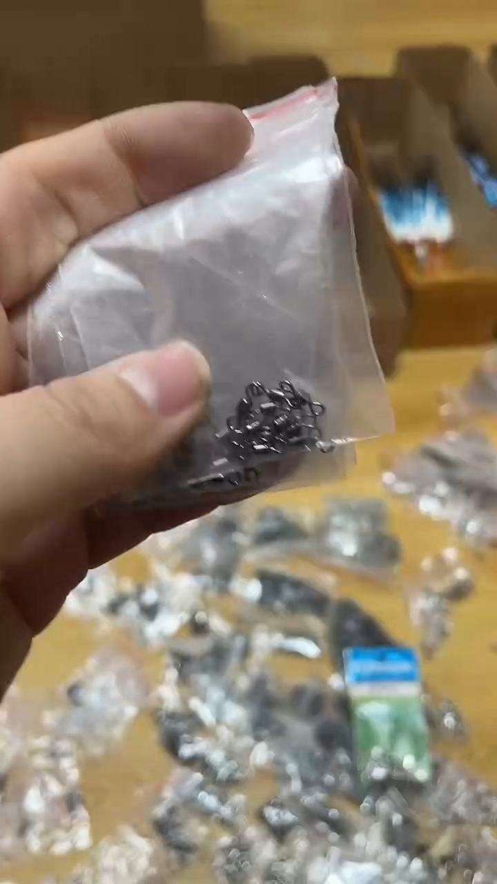 795  纯八字环  （小）7包